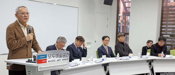 출처:문화체육관광부
