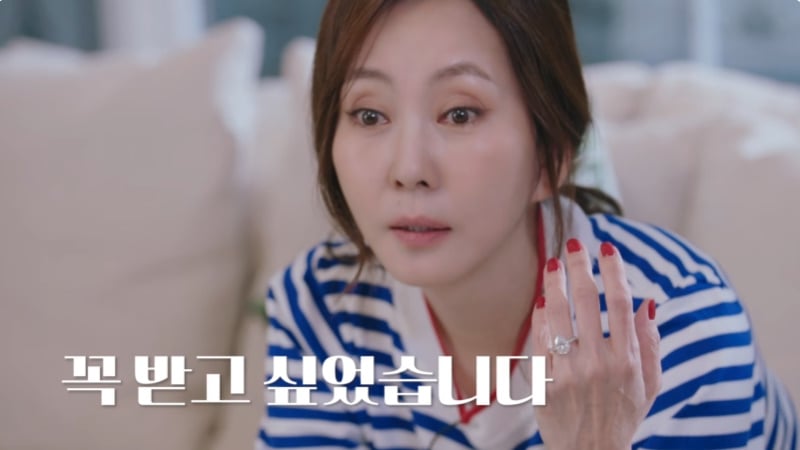 유튜브 '김남주'