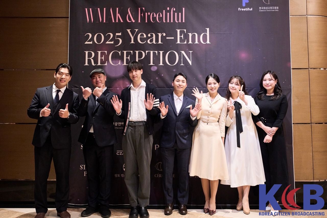 프리티풀·한국여성사회자협회, 공동 송년회 성료… “프리랜서 사회자 네트워크 허브로 도약”