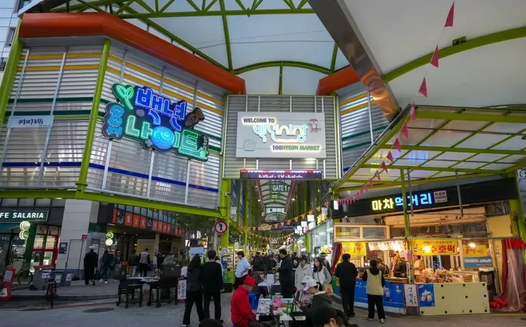 지난해 백년시장에서 개최된 ‘백년나이트’ 행사장 전경