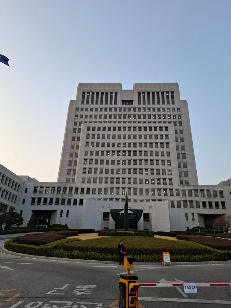 [해질녘의 대법원] 