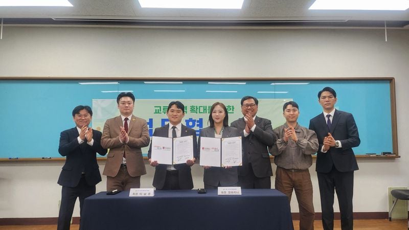 부산시청년새마을연합회(회장 이남윤), 서울시청년새마을연합회(회장 장유리나) 서울시청년새마을연합회임원진 일동