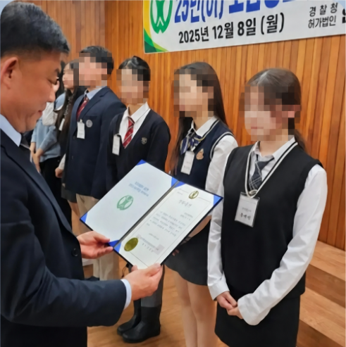 은평구 아선거구(구산동·대조동)에 출마한 구의원 후보 김호승(청소년육성회)