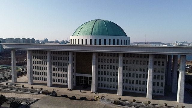 대한민국 국회 풍경