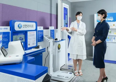 신한라이프, CJ제일제당과 맞춤형 헬스케어 서비스 제공