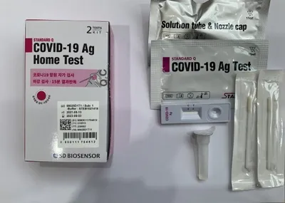 신속항원 자가검사 키트로 코로나19 신속대응