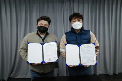 사단법인 희망유니온, 서울청년센터 은평 오랑과 MOU 체결