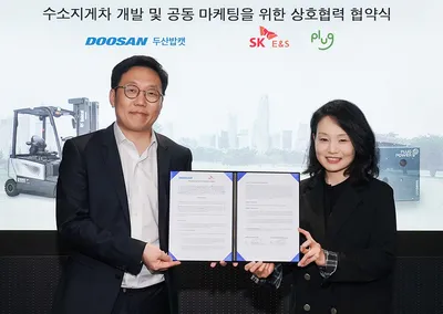 두산밥캣, 국내서 ‘친환경’ 수소 지게차 개발 나선다