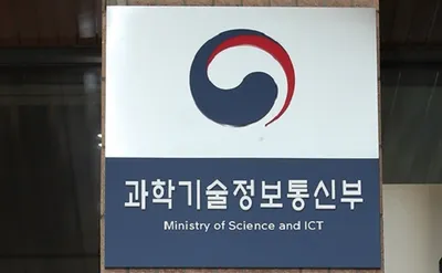 나노‧소재기술개발 상반기 신규과제 선정, 1,334억원 지원