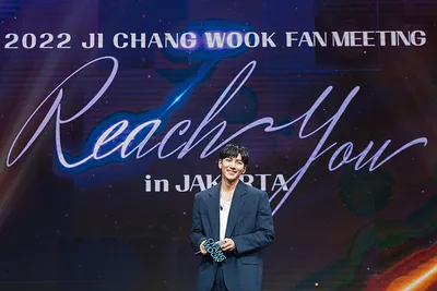 지창욱, 섬세한 팬미팅 구성 '인도네시아 감동의 물결'