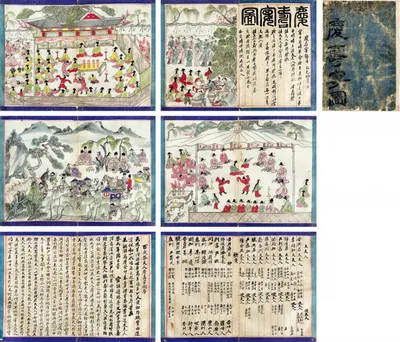 케이옥션 12월 경매, 21일 오후 4시 신사동 본사서 개최