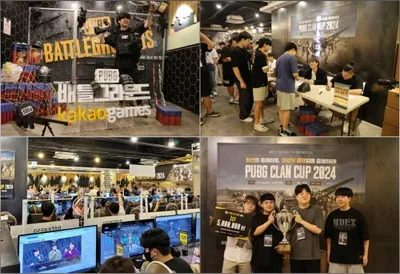카카오게임즈와 크래프톤, ‘펍지 클랜 컵 2024’ 오프라인 결선 성료