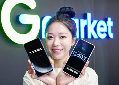 G마켓, SK텔레콤 T 우주와 제휴해 ‘T 우주패스 쇼핑 G마켓’ 출시