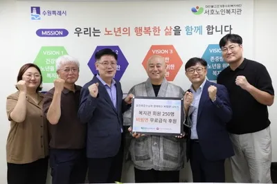 '짜장스님' 운천스님, 수원지역에서 무료 식사 봉사활동 마무리
