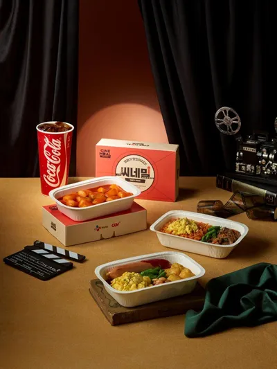 CJ제일제당, CGV와 협업하여 '씨네밀' 트레이푸드 출시