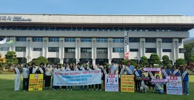 인천시, ‘THE VAPE-K 힙합 페스티벌 2024’ 개최 반대 캠페인 실시