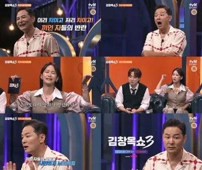 ‘김창옥쇼3’, 샌드위치 같은 삶 속 끼인 자들의 반란 이야기 공개!