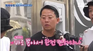 김준호, 유럽에서 폭소 유발! ‘니돈내산 독박투어3’의 유쾌한 순간들