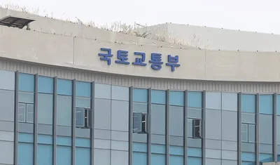 국토부, 전세사기 피해자 1554건 최종 확정…지속적 지원 체계 마련