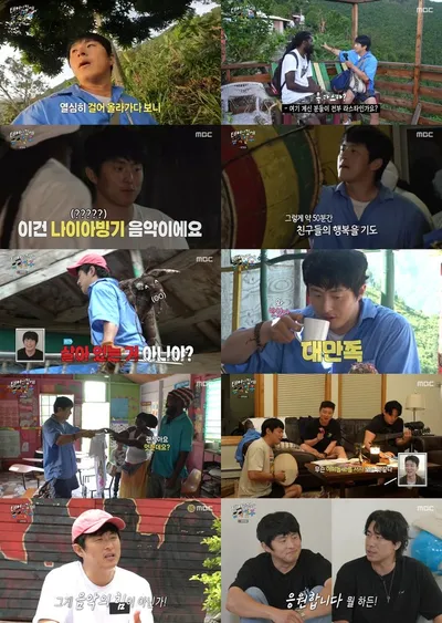 기안84, ‘태어난 김에 음악일주’에서 가수의 꿈 이뤄
