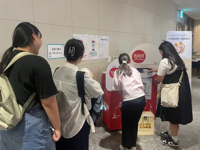 CJ제일제당x서울광역청년센터, ‘CJ제일제당 나눔냉장고 사업 참여 우수사례 공모전’ 성황리 진행