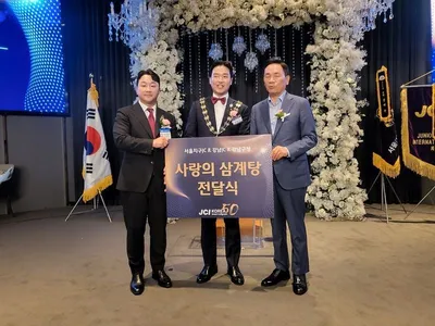 강남JC 창립 50주년 기념 서울지구JC 와 함께한 '사랑의 삼계탕 나눔봉사