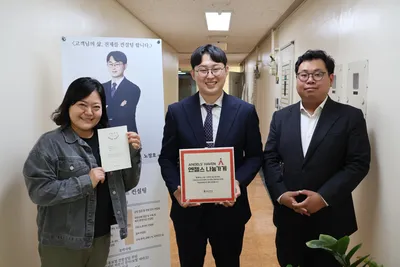 “청년의 미래를 함께 설계합니다”…노정호 대표, 자립준비청년 위해 ‘엔젤스 나눔가게’ 동참