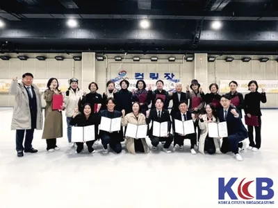 서울컬링연맹, '여성위원회' 공식 출범... "서울 여성 컬링의 새로운 시대 연다"