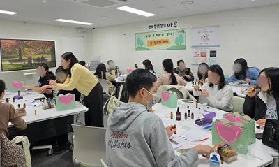 2025 청년마음건강프로젝트 ‘숨담’ 활동공유회 성료