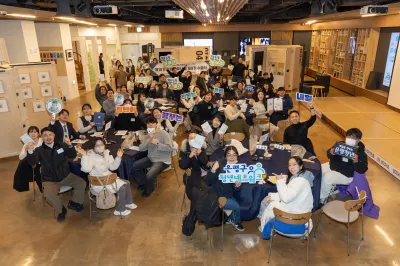 은평구, ‘청년이 꿈꾸는 내일’ 제10기 청년네트워크 위촉 및 9기 수료식 개최