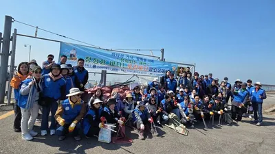 사단법인 청년문화진흥원, 우리바다클린운동본부와 궁평항 해안 정화… 청년이 만든 환경 변화