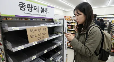 중동의 포화, 청년의 방을 덮치다… '쓰레기봉투 품절'에 지자체 대책 촉구 목소리 확산