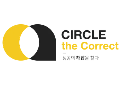 “기획을 넘어 결과로 증명한다” — 써클더커렉트