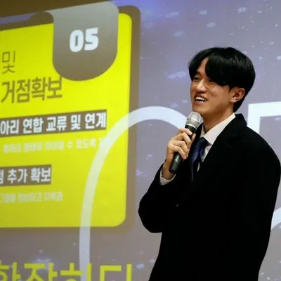 “청년이 움직이면 사회가 바뀐다”