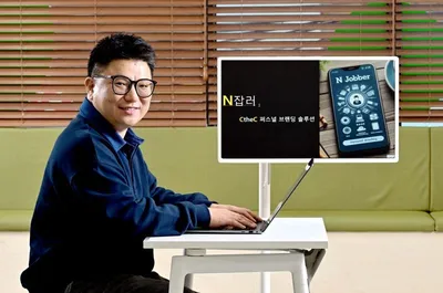 청년사회 문제해결 ‘구조 해법’으로 공공·지역까지… 써클더커렉트, 2026 실행형 청년사업 확장