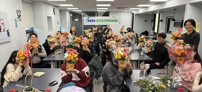 은평구 청년도전지원사업, 수강신청제 운영으로 참여 편의 대폭 향상