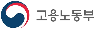 고용노동부, 기간제 근로 개편 보도 관련 설명문 발표