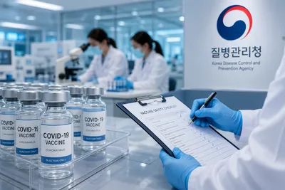 질병청 "일본 폐기 백신, 국내 접종된 적 없다"…백신 칼럼 반박