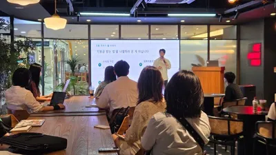 청년 20팀, 첫 수업부터 매출표…양천 '팝업 무대' 준비 시작