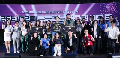 청년의 열정으로 물든 연신내… ‘제2회 2026 은평 청년 버스킹 페스타’ 성료
