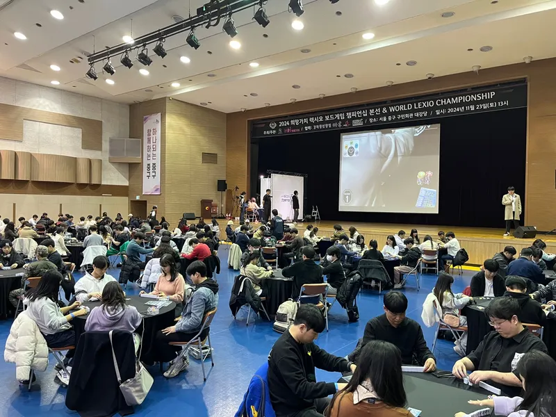 ▲ 11월 23일, 서울 본선 현장 진행 모습