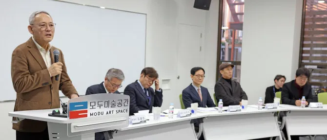 출처:문화체육관광부