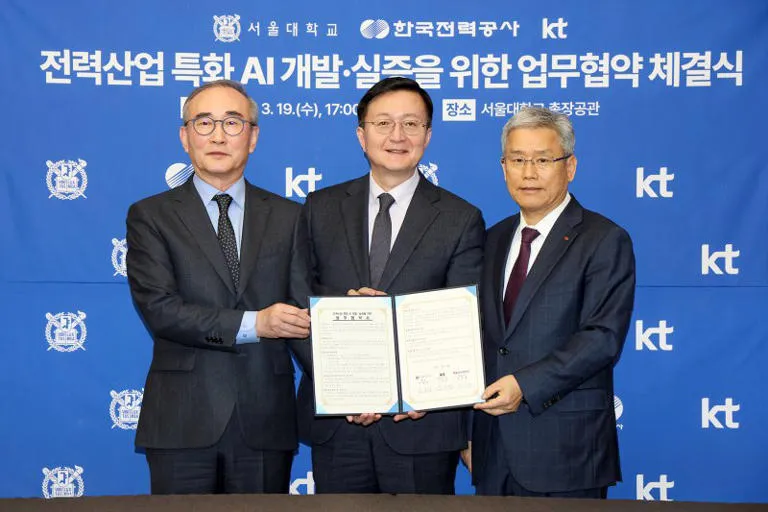 KT, 한전·서울대와 전력산업 특화 인공지능 개발과 실증을 위한 MOU