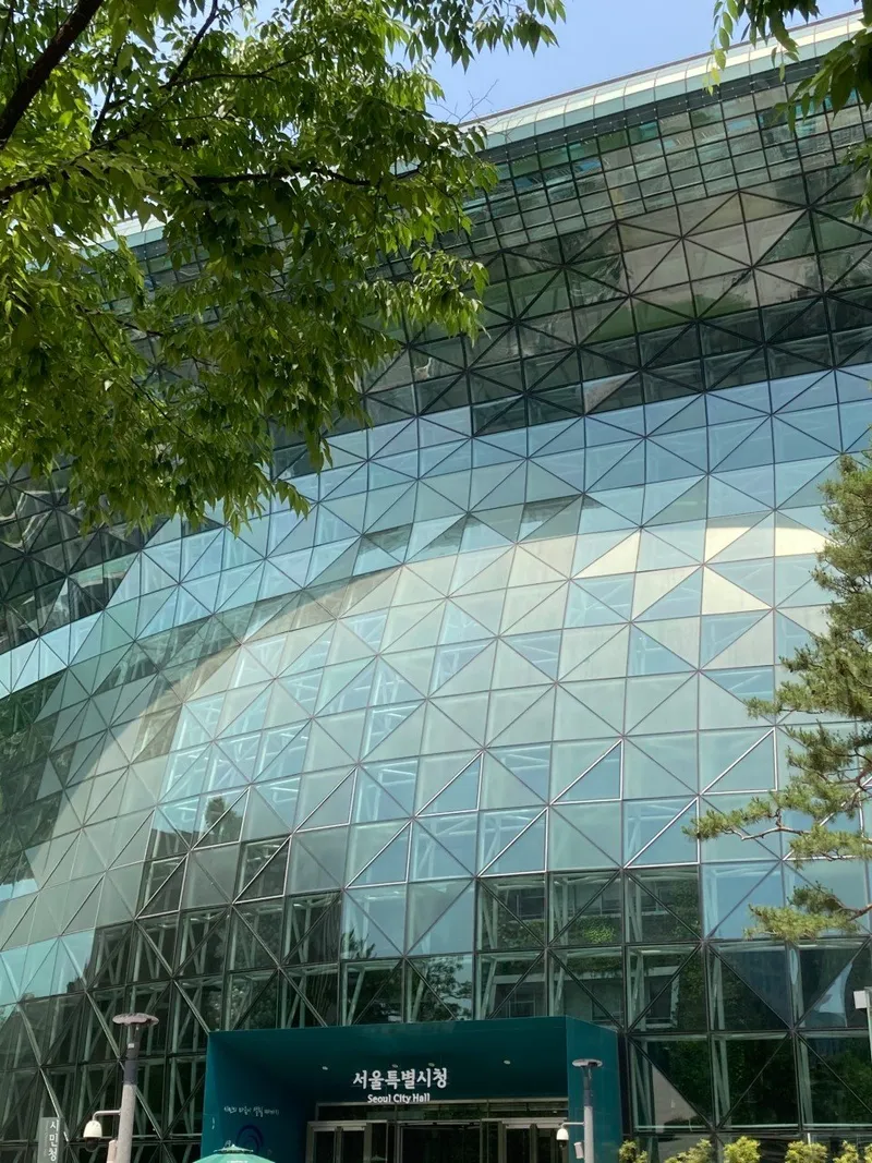 서울시청