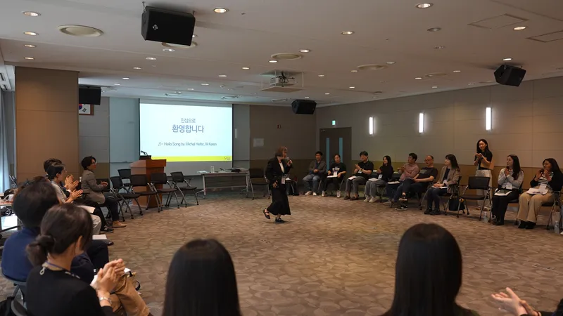 꿈의 오케스트라 방 현장사진_한국문화예술진흥원