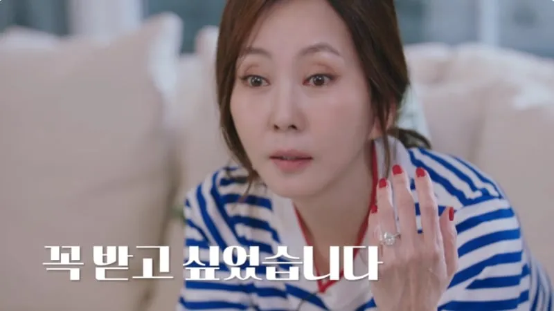 유튜브 '김남주'